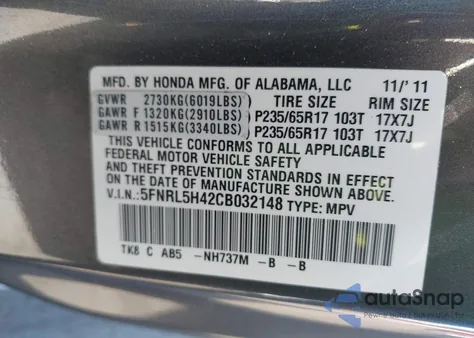 2012 Honda Odyssey Ex из США, поврежденный, VIN 5FNRL5H42CB032148